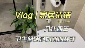 高效清潔新體驗 吾愛干冰清洗服務團隊，為工廠車間及橡膠輪胎模具注入潔凈活力